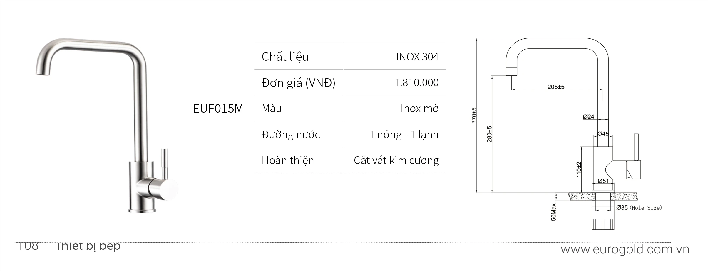 Vòi chậu rửa bát Eurogold EUF015M