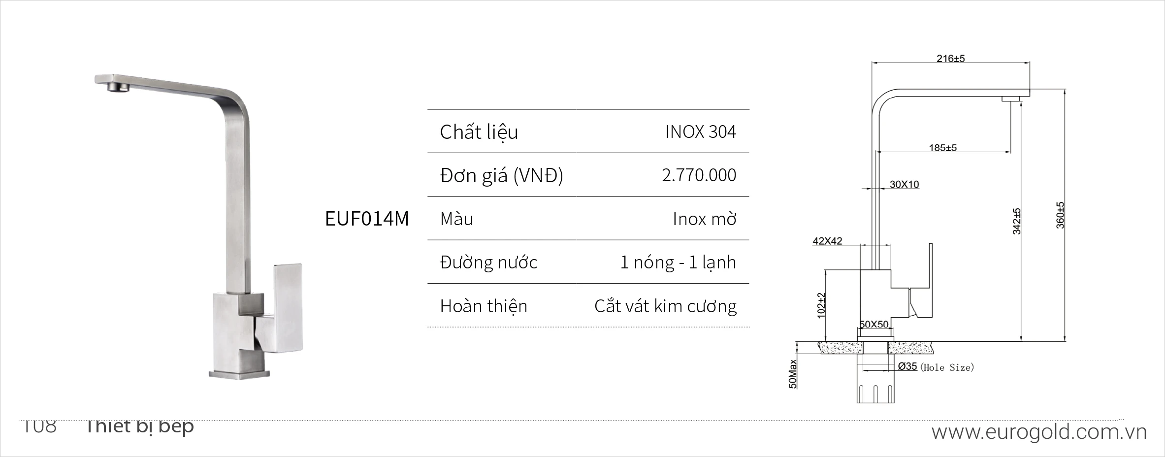 Vòi chậu rửa bát Eurogold EUF014M