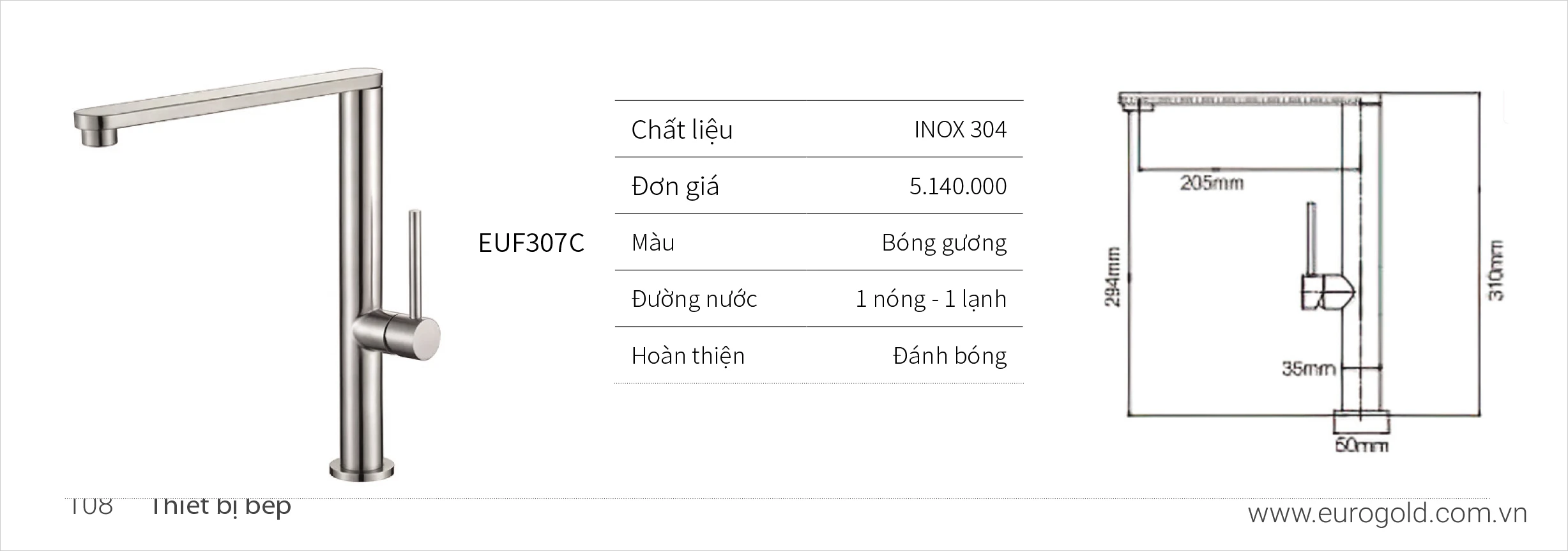 Vòi chậu rửa bát Eurogold EUF307C