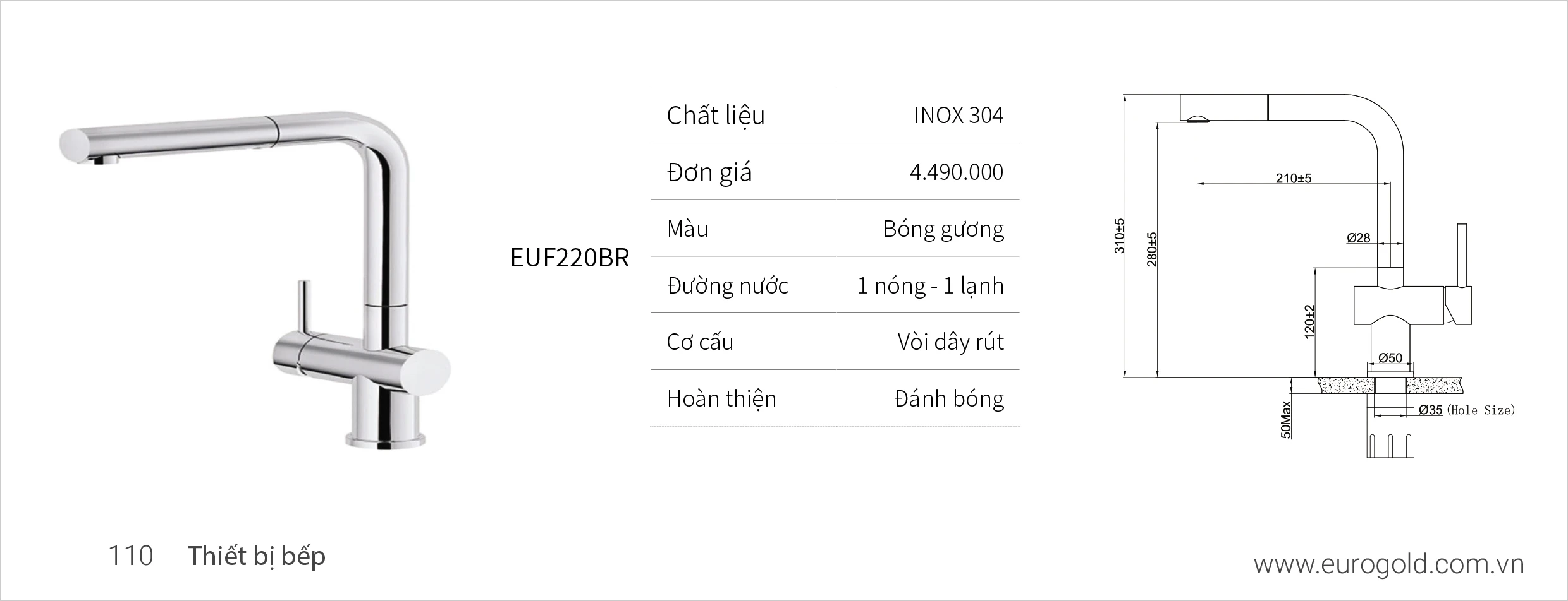 Vòi chậu rửa bát Eurogold EUF220BR