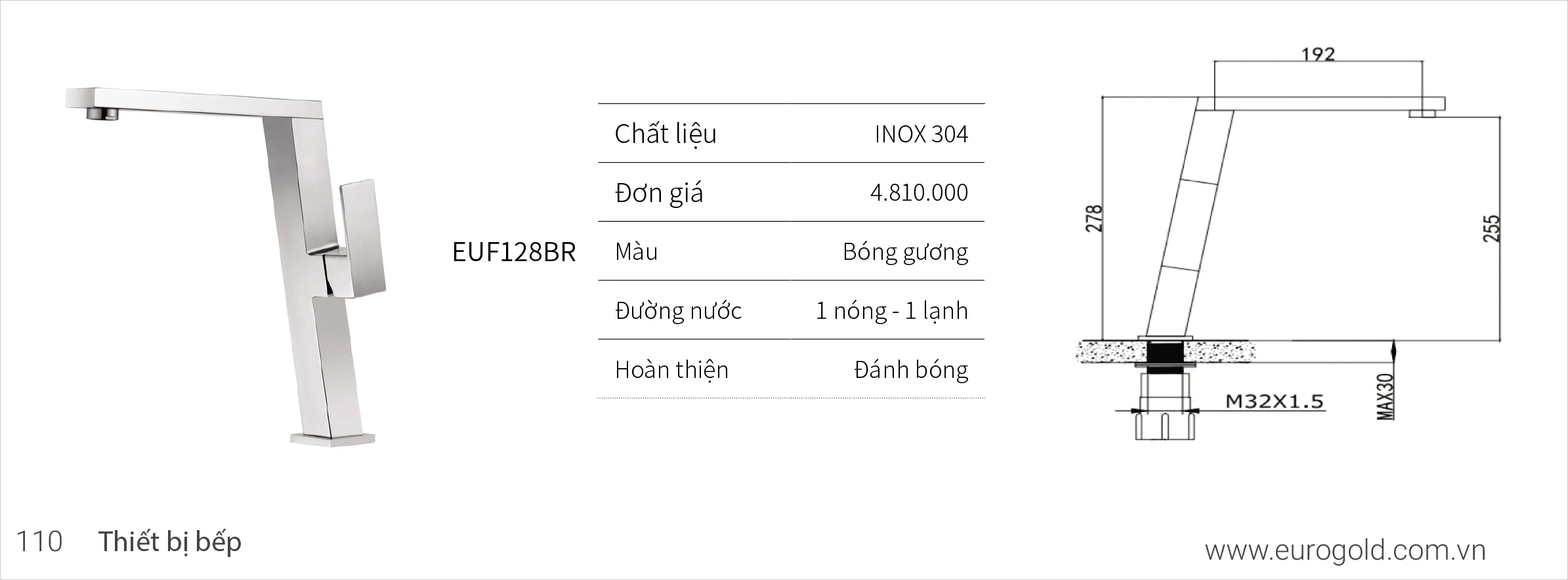 Vòi chậu rửa bát Eurogold EUF128BR