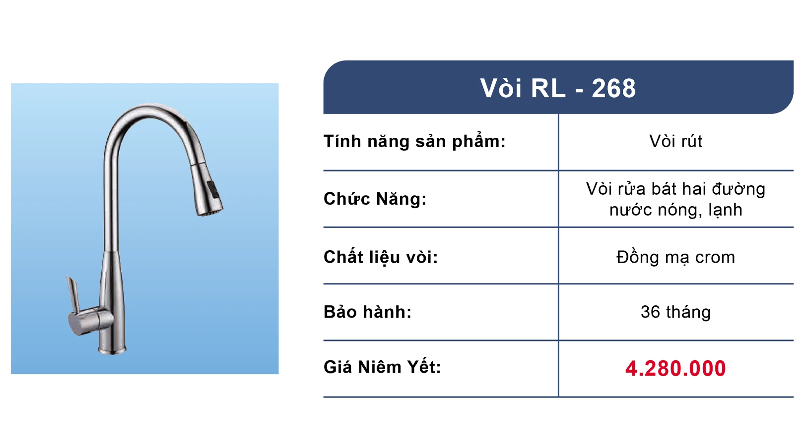 6. Vòi chậu rửa bát dây rút Roslerer RL268